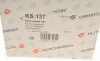Подушка амортизатора (заднего) Audi A6/VW Passat 96-05 HUTCHINSON KS 137 (фото 4)