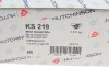 Подушка амортизатора (заднього) Audi A4/A5/Q5/Porsche Macan 1.8-4.2 07- HUTCHINSON KS 219 (фото 5)