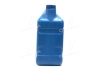 Олива трансміс. Hyundai/Kia MTF Gear Oil 75W-90 04300-5L6A0 (Каністра 6л) Hyundai/Kia/Mobis 043005L6A0 (фото 4)