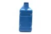 Олива трансміс. Hyundai/Kia MTF Gear Oil 75W-90 04300-5L6A0 (Каністра 6л) Hyundai/Kia/Mobis 043005L6A0 (фото 4)