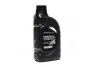 Масло моторное Hyundai/Kia Premium LF Gasoline 5W-20 Hyundai/Kia/Mobis 0510000151 (фото 1)