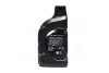 Масло моторное Hyundai/Kia Premium LF Gasoline 5W-20 Hyundai/Kia/Mobis 0510000151 (фото 3)