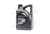 Масло моторное Hyundai/Kia Premium Gasoline 5W-20 Hyundai/Kia/Mobis 0510000421 (фото 1)