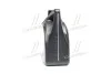 Масло моторное Hyundai/Kia Premium Gasoline 5W-20 Hyundai/Kia/Mobis 0510000421 (фото 2)