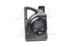 Масло моторное Hyundai/Kia Premium Gasoline 5W-20 Hyundai/Kia/Mobis 0510000421 (фото 3)