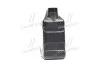 Масло моторное Hyundai/Kia Premium Gasoline 5W-20 Hyundai/Kia/Mobis 0510000421 (фото 4)