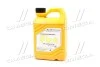 Антифриз Hyundai/Kia Long Life Coolant червоний концентрат 07100-00201 (Каністра 2л) Hyundai/Kia/Mobis 0710000201 (фото 1)