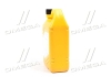 Антифриз / Long Life Coolant червоний концентрат 07100-00201 (Каністра 2л) Hyundai/Kia/Mobis 0710000201 (фото 2)