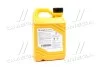 Антифриз Hyundai/Kia Long Life Coolant червоний концентрат 07100-00201 (Каністра 2л) Hyundai/Kia/Mobis 0710000201 (фото 3)