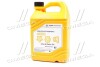 Антифріз Long Life Coolant (Hyundai/Kia/Mobis 0710000401 (фото 1)