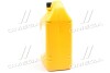 Антифріз Long Life Coolant (Hyundai/Kia/Mobis 0710000401 (фото 2)