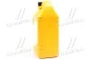 Антифриз концентрат 4 л Hyundai Long Life Coolant (красный) (07100-00401) Mobis Hyundai/Kia/Mobis 0710000401 (фото 2)