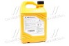 Антифріз Long Life Coolant (Hyundai/Kia/Mobis 0710000401 (фото 3)