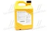Антифриз концентрат 4 л Hyundai Long Life Coolant (красный) (07100-00401) Mobis Hyundai/Kia/Mobis 0710000401 (фото 3)