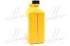 Антифриз концентрат 4 л Hyundai Long Life Coolant (красный) (07100-00401) Mobis Hyundai/Kia/Mobis 0710000401 (фото 4)