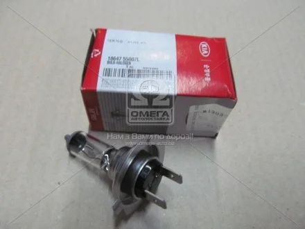 Автолампа фары передней 12V 55W H-7 (выр-во Mobis) Hyundai/Kia/Mobis 1864755007L