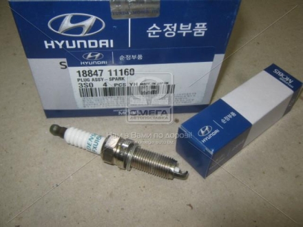 Свічка запалювання Hyundai/Kia/Mobis 1884711160