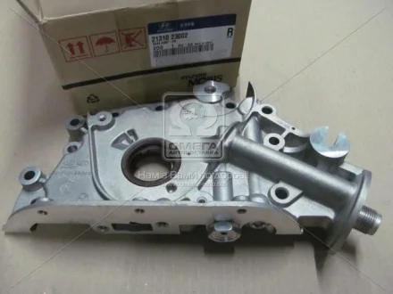 Насос масляный в сборе (выр-во Mobis) Hyundai/Kia/Mobis 2131023002