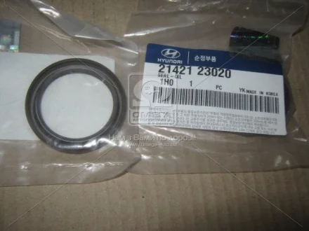 Сальник_ELANTRA 00-10 / AVANTE 00-10 / CERATO 06- / ELANTRA 95-99 / TUCSON 04- Hyundai/Kia/Mobis 2142123020