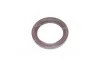 Сальник Hyundai/Kia/Mobis 2142135011 (фото 1)
