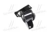 Опора двигуна ліва Kia Morning/picanto 07-11 (вир-во Mobis) Hyundai/Kia/Mobis 2183007300 (фото 4)