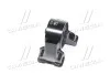 Опора двигуна задня Hyundai Elantra 06-10 (вир-во Mobis) Hyundai/Kia/Mobis 219302H000 (фото 2)