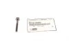 Болт ГБЦ Hyundai i10/i20/Kia Rio 1.2/1.25 07- Hyundai/Kia/Mobis 221262B000 (фото 2)