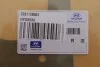 Прокладка головки блоку циліндрів (вир-во Mobis) Hyundai/Kia/Mobis 223112B001 (фото 2)