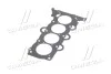 Прокладка головки блока ДВЗ Hyundai/Kia/Mobis 223112B004 (фото 2)