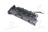 Кришка клапанів (вир-во Mobis) Hyundai/Kia/Mobis 2241023100 (фото 1)