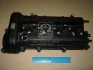 Кришка клапанів (вир-во Mobis) Hyundai/Kia/Mobis 224102B000 (фото 1)