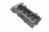 Крышка клапанов (пр-во Mobis) Hyundai/Kia/Mobis 224102B002 (фото 1)