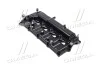 Кришка клапанів Hyundai/Kia/Mobis 224104A460 (фото 1)