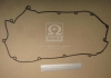 Прокладка крышки клапанов (22441-23800) Hyundai/Kia/Mobis 2244123800 (фото 2)
