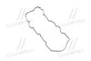 Прокладка крышки клапанов 1,6 Disel Hyundai/Kia/Mobis 224412A102 (фото 1)