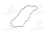 Прокладка крышки клапанов 1,6 Disel Hyundai/Kia/Mobis 224412A102 (фото 2)