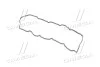 Прокладка крышки клапанов 1,6 Disel Hyundai/Kia/Mobis 224412A102 (фото 3)