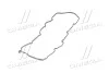 Прокладка крышки клапанов 1,6 Disel Hyundai/Kia/Mobis 224412A102 (фото 4)
