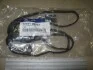 Прокладка клапанной крышки (выр-во Mobis) Hyundai/Kia/Mobis 224412B002 (фото 2)