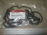 Прокладка клапанной крышки (выр-во Mobis) Hyundai/Kia/Mobis 224412G100 (фото 2)