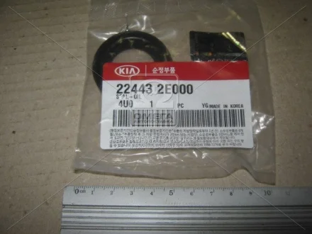 Кольцо уплотнительное свечного колодца Hyundai Santa Fe 2.7 06-12 Hyundai/Kia/Mobis 224432E000