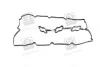 Прокладка клапанной крышки (выр-во Mobis) Hyundai/Kia/Mobis 224533C120 (фото 3)