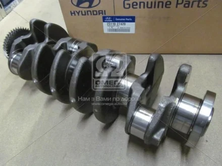 Колінвал (вир-во Mobis) Hyundai/Kia/Mobis 2311027420
