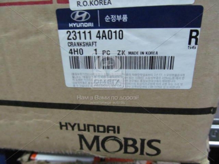 Коленвал (выр-во) Hyundai/Kia/Mobis 231114A010 (фото 1)