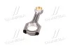 Шатун (вир-во Mobis) Hyundai/Kia/Mobis 235102F100 (фото 4)