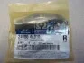 Коромисло Hyundai/Kia/Mobis 241804A010 (фото 2)
