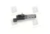Клапан контроля давления масла (24355-23800) Mobis Hyundai/Kia/Mobis 2435523800 (фото 3)