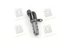 Клапан контроля давления масла (24355-23800) Mobis Hyundai/Kia/Mobis 2435523800 (фото 4)