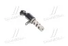Клапан тиску оливи Hyundai/Kia/Mobis 243752G200 (фото 1)