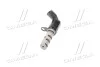 Клапан тиску оливи Hyundai/Kia/Mobis 243752G200 (фото 2)